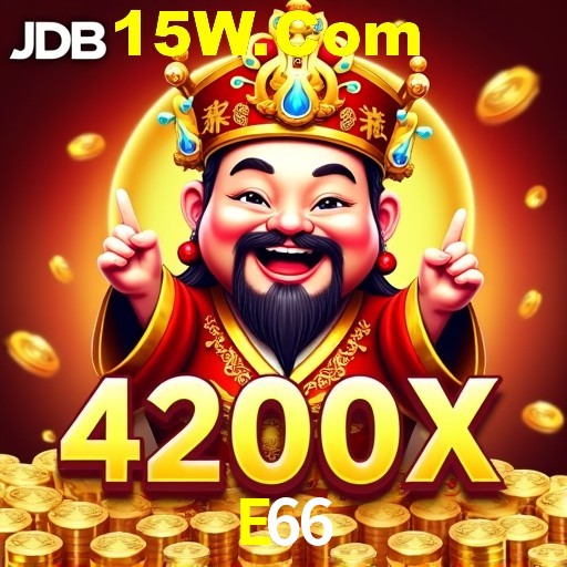 Seasonal Promotions E66